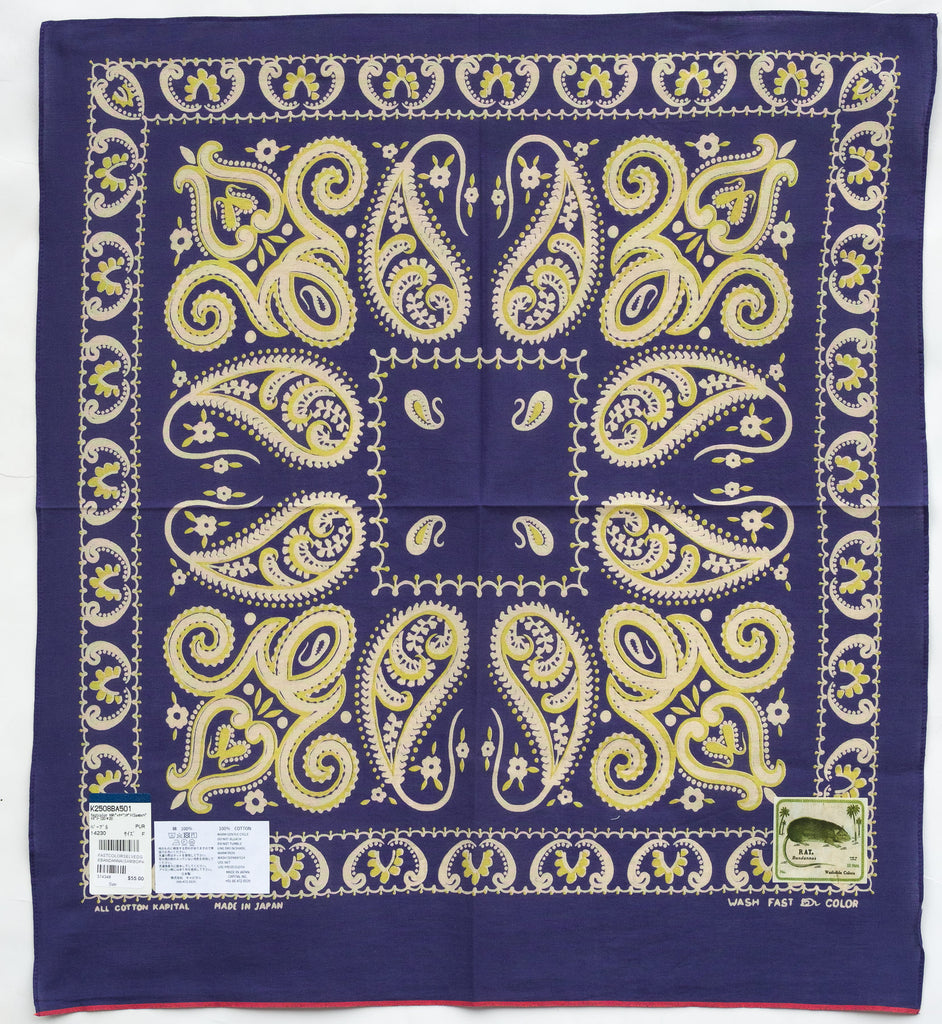 Fastcolor Selvedge Bandanna 20X20