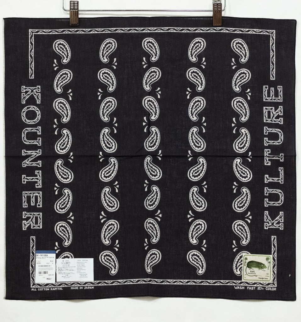 Fastcolor Selvedge Bandanna